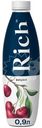 Нектар Rich вишня, 900мл