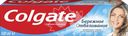 Зубная паста COLGATE Бережное отбеливание, с фтором и кальцием, 100мл
