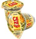 Семечки Богучарские тыквенные подсоленные очищенные жареные, 60 г