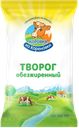 Творог 0% Коровка из Кореновки Кореновский МКК м/у, 180 г