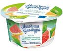 Йогурт двуслойный Молочная культура Цитрус-матча 2,7-3,5%, 130 г