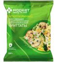 Микс овощей с шампиньонами для итальянской фриттаты замороженный Маркет, 300г