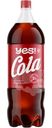 Напиток Yes! Cola газированный  2л