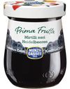 Конфитюр Menz&Gasser Prima Frutta Черника, 340г