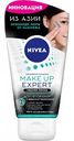 Черная пенка для умывания Make up Expert Nivea 3 в 1 для жирной кожи, склонной к несовершенствам, 100 мл