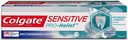 Зубная паста Восстановление и контроль Colgate PRO-Relief Sensitive, 75 мл