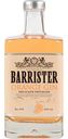 Джин Barrister Orange 43 % алк., Россия, 0,7л