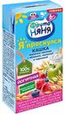 Каша молочно-овсяная ФрутоНяня Я проснулся с яблоком, малиной и черникой с 6 месяцев, 200 мл