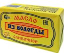Масло сливочное СЕВЕРНОЕ МОЛОКО из Вологды, 82,5%, 360г
