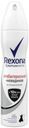 Антиперспирант спрей Rexona Невидимый на черном и белом, 150 мл