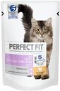 Корм для котят Perfect Fit с курицей, 85 г