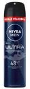 Антиперспирант Nivea Men Ultra Darkwood, 150мл