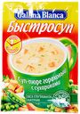 Суп-пюре «Gallina Blanca» гороховый с сухариками, 20 г