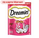 Лакомство для кошек DREAMIES®, подушечки с говядиной, 140г