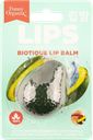Бальзам для чувствительн губ Фанни органикс защитный авокадо 5,2г  п/у, 1 шт