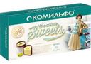 Конфеты шоколадные «КОМИЛЬФО» в наборах фисташка, 116 г