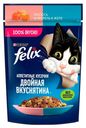 Влажный корм Felix Аппетитные кусочки двойная вкуснятина с лососем и форелью в желе для кошек 75 г