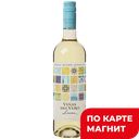 Вино VINAS DEL VERO LUCES белое сухое 0,75л (Испания):6