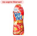 Кондиционер для белья VERNEL®, Гибискус и масло розы, 910мл