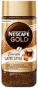 Кофе NESCAFE® Голд Бариста растворимый карамельный бисквит, 85г