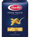Макаронные изделия Barilla Пенне Ригате 450г