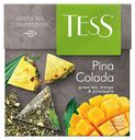 Чай зеленый Tess Pina Colada в пирамидках 1,8 г 20 шт