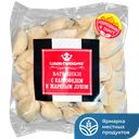Вареники ЦАРЬ ПРОДУКТ картофель лук 700г
