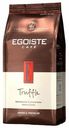 Кофе Egoiste Truffle арабика в зернах 250 г