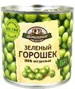 Горошек зеленый "Домашние заготовки", 425 мл