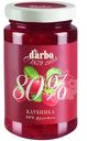 Конфитюр Darbo Клубника, 250г