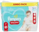 Подгузники-трусики Pampers Pants P7 7 (17+ кг), 34 шт.