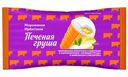 Мороженое Ирбитское Сливочное с наполнителем Печеная груша в вафельном стаканчике 10% БЗМЖ 80г