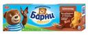 Пирожное бисквитное «Медвежонок Барни» с шоколадной начинкой, 5х30 г