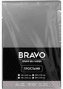 Простыня Bravo поплин цвет: пепельный,220×215см