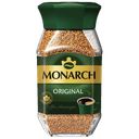 Кофе Monarch original растворимый натуральный, 190 г 