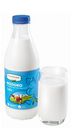 Молоко пастеризованное ТМ Агрокомплекс 2.5% 0.9л