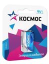 Батарейка Космос алкалиновая 6LR61 1шт