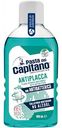Ополаскиватель для полости рта Pasta Del Capitano Против зубного налета, 400 мл
