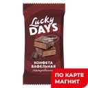 Конфеты LUCKY DAYS®, в шоколаде, 100г