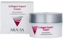 Крем-лифтинг для лица Aravia Professional с нативным коллагеном, 50мл