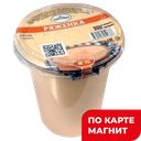 МИЧУРИНО МОЛОКО Ряженка 4,0% 0,35л пл/ст