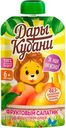 Пюре фруктовое "Дары Кубани" Фруктовый салатик 90г
