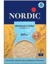 Хлопья овсяные Nordic, 500г