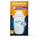 Модуль фильтрующий Аквафор сменный доочистка и умягчение воды 1шт.