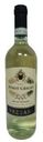 Вино Vezzani Pinot Grigio белое сух. 12.5% 0.75л