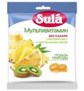 Карамель Sula мультивитамин без сахара, 60г