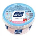 Кальмар Балтийский берег в майонезе с чесноком, 180г