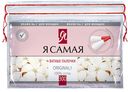 Ватные палочки "Я самая", 300 шт