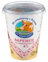 Варенец Коровка из Кореновки 4% 300 г