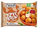 Круггетсы Горячая штучка Сочные, 200г